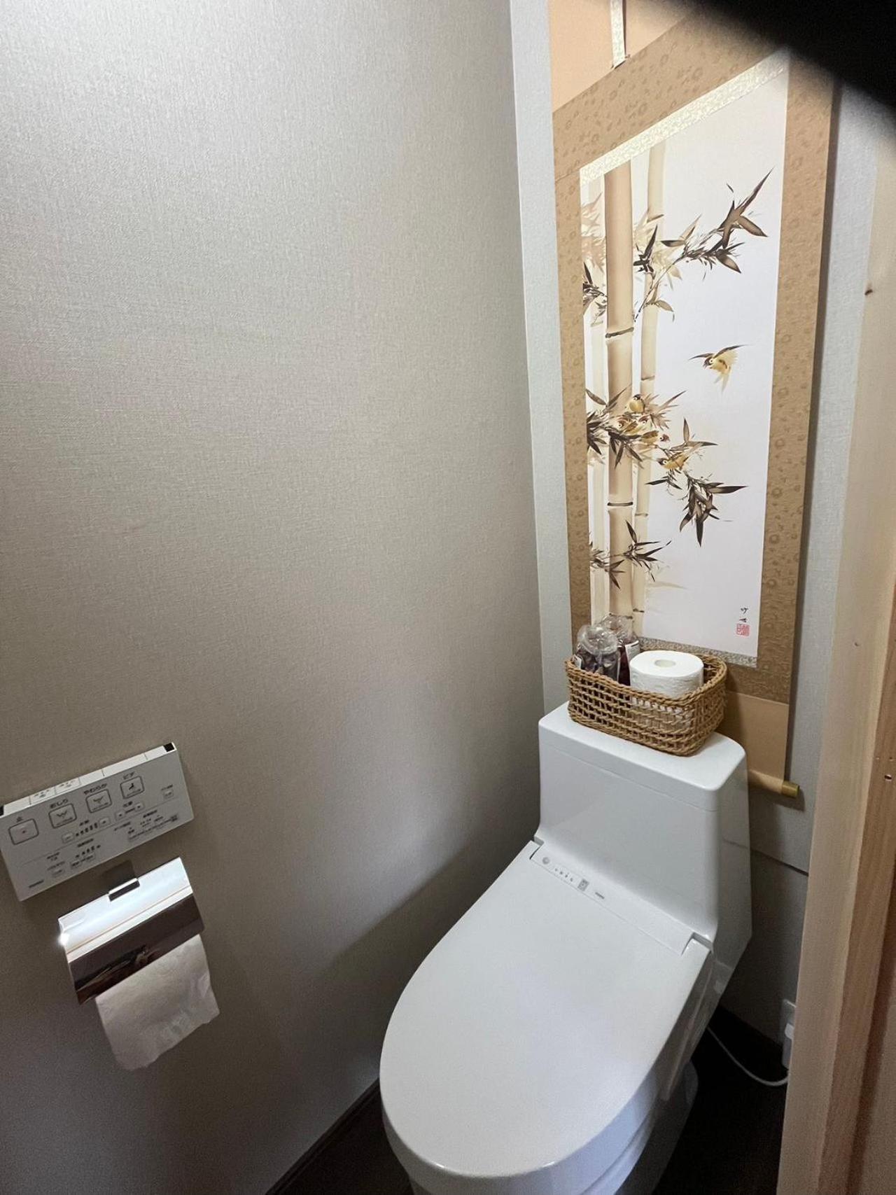 雅 Otel Kyoto Dış mekan fotoğraf